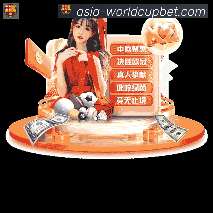 App功能展示图